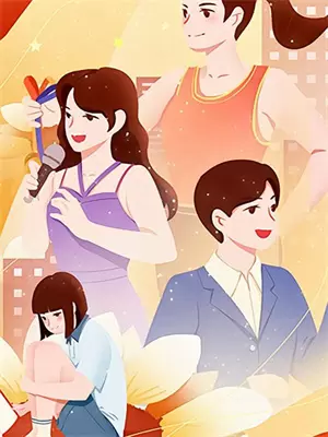天之骄子-「陈放，我得比完。」