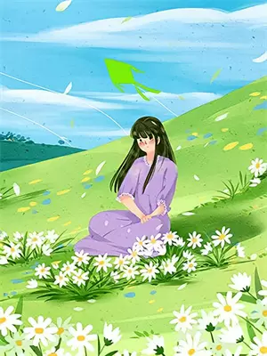 山中少年全文免费阅读