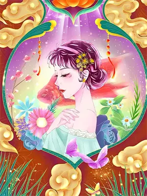 凌霜绽妍是什么意思