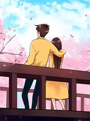前妻回来还要吗