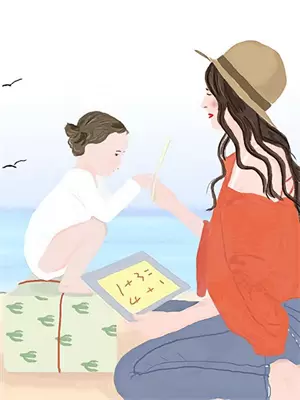 佳琪女儿被诬陷后续