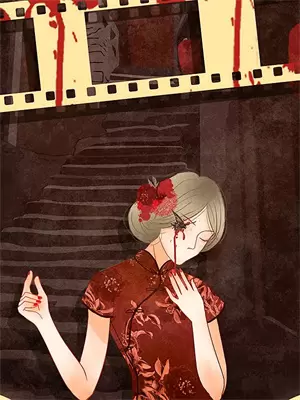 为了工作让妻子