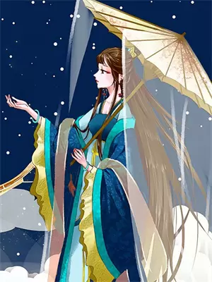 学习成为一个真正的人