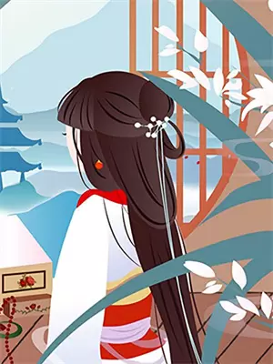 幽兰