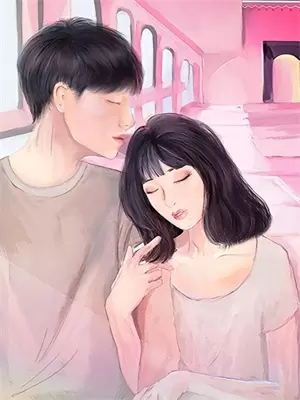 宅女也想有春天