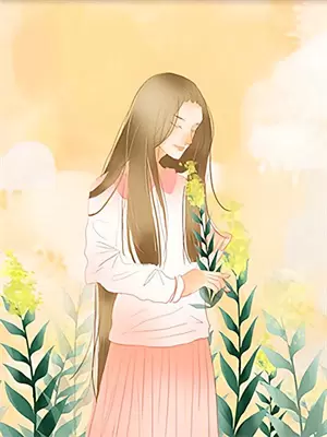 秋末鼠汪小玲大结局