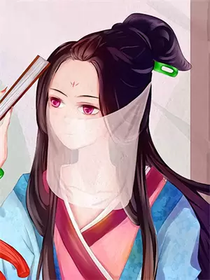 震天道祖