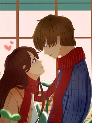 恋爱：我的女友才没那么可爱