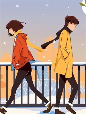 去父留女电影结局