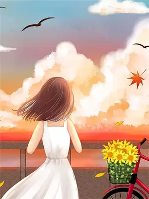 对男友死心的说说