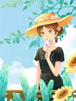 你是我未曾谋面的爱人