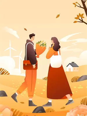 爱意不再沉沦什么意思