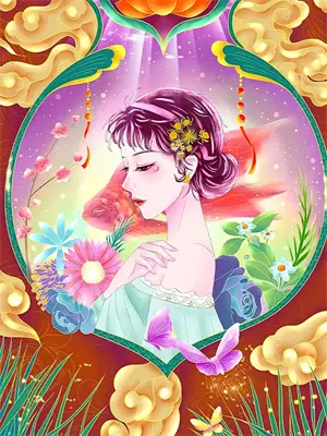我囚禁师尊