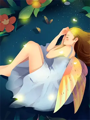 聘你为妻