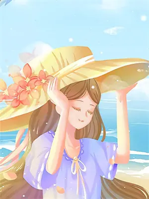 太子,别闹