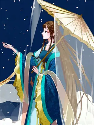 沈少中沈非晚《盗墓：谁才是白月光》完结版免费阅读_沈少中沈非晚热门小说