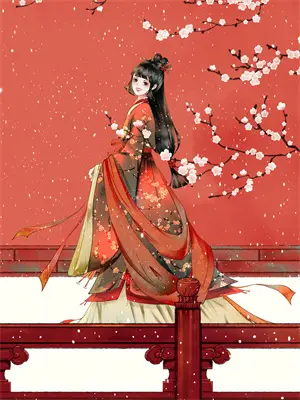 扎纸人诅咒他