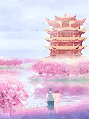 《生死诀》
