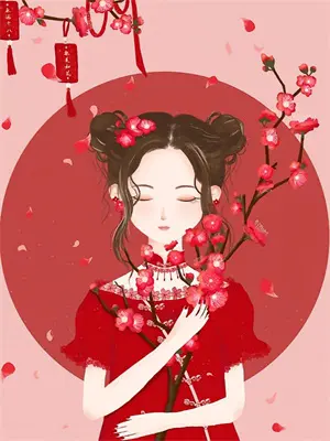 二婚老公要同房咋办