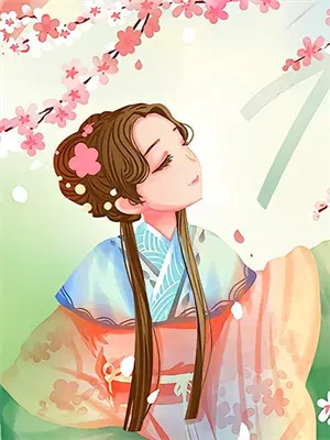 血煞宗血历