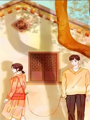 夏洛特神秘大结局