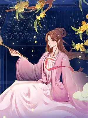 当死对头变成