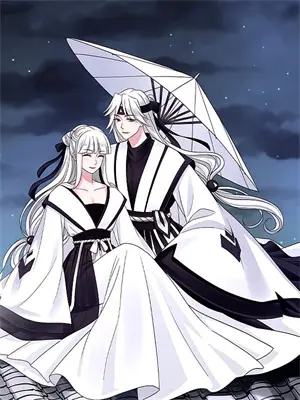 魔鬼恋人乙游正版