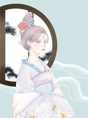 金丹新书