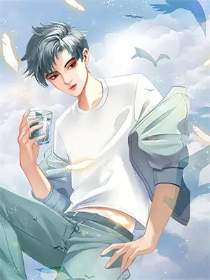 末世之雷霆至尊