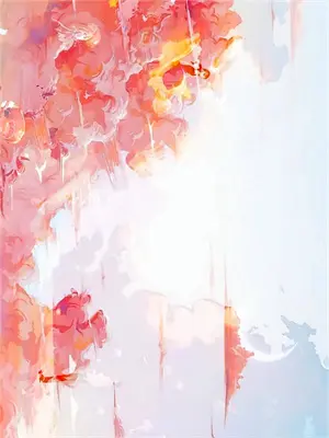 惊鸿小师妹
