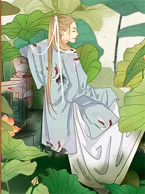 大乾太子李辰在哪一章拿下皇后