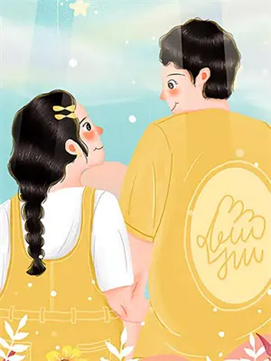 拒绝霸总后我后悔了