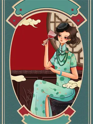 做一个独立的女人